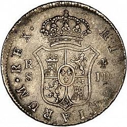 Large Reverse for 4 Reales 1824 coin