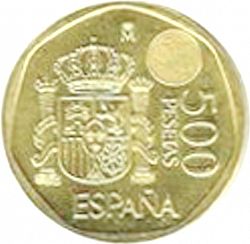 Large Reverse for 500 Pesetas 1995 coin