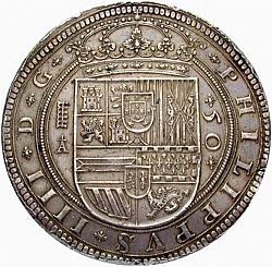 Large Obverse for 50 Reales 1626 coin