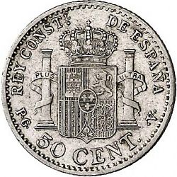 Large Reverse for 50 Céntimos 1896 coin