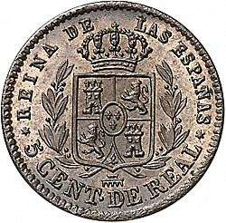 Large Reverse for 5 Céntimos Real 1855 coin