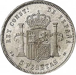 Large Reverse for 5 Pesetas 1878 coin