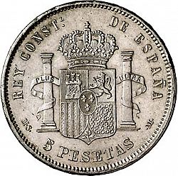 Large Reverse for 5 Pesetas 1881 coin