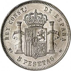 Large Reverse for 5 Pesetas 1883 coin