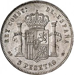 Large Reverse for 5 Pesetas 1888 coin