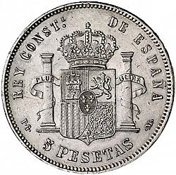 Large Reverse for 5 Pesetas 1892 coin