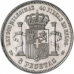 Large Reverse for 5 Pesetas 1871 coin