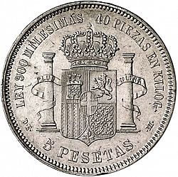 Large Reverse for 5 Pesetas 1871 coin