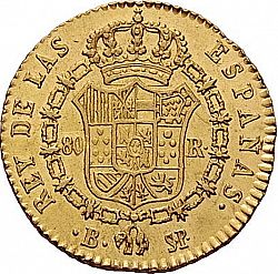 Large Reverse for 80 Reales 1823 coin