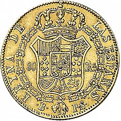 Large Reverse for 80 Reales 1838 coin