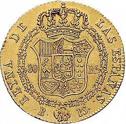 Large Reverse for 80 Reales 1838 coin