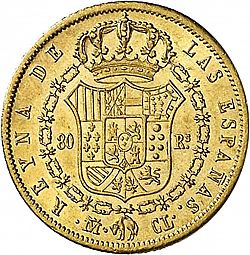 Large Reverse for 80 Reales 1847 coin