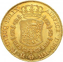 Large Reverse for 8 Escudos 1763 coin