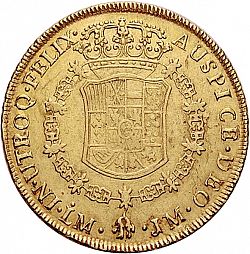 Large Reverse for 8 Escudos 1765 coin