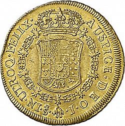Large Reverse for 8 Escudos 1767 coin