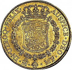 Large Reverse for 8 Escudos 1769 coin