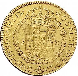 Large Reverse for 8 Escudos 1775 coin
