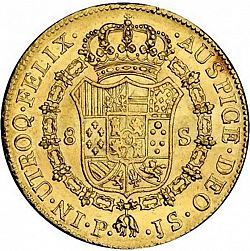 Large Reverse for 8 Escudos 1776 coin