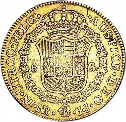 Large Reverse for 8 Escudos 1789 coin