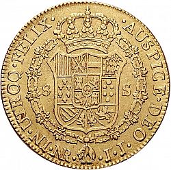 Large Reverse for 8 Escudos 1804 coin