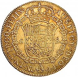 Large Reverse for 8 Escudos 1807 coin