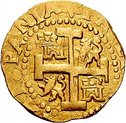 Large Reverse for 8 Escudos 1718 coin