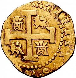 Large Reverse for 8 Escudos 1726 coin