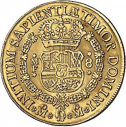 Large Reverse for 8 Escudos 1742 coin