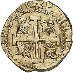 Large Reverse for 8 Escudos 1742 coin