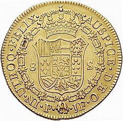 Large Reverse for 8 Escudos 1810 coin