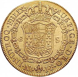 Large Reverse for 8 Escudos 1812 coin