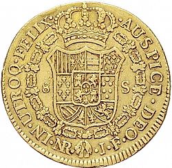 Large Reverse for 8 Escudos 1817 coin