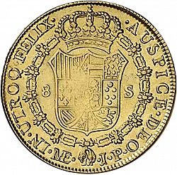Large Reverse for 8 Escudos 1818 coin