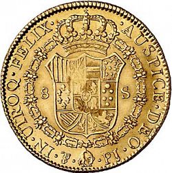 Large Reverse for 8 Escudos 1823 coin