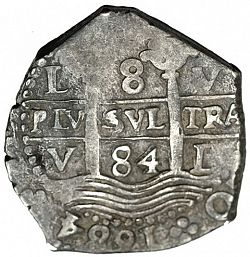 Large Obverse for 8 Reales 1684 coin
