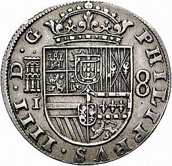 Large Obverse for 8 Reales 1651 coin