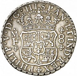 Large Obverse for 8 Reales 1736 coin