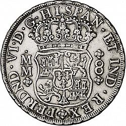 Large Obverse for 8 Reales 1755 coin