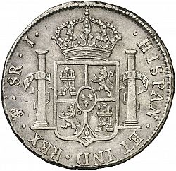Large Reverse for 8 Reales 1825 coin