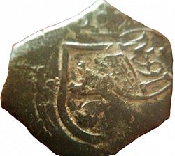 Large Reverse for 8 Maravedies 1641 coin