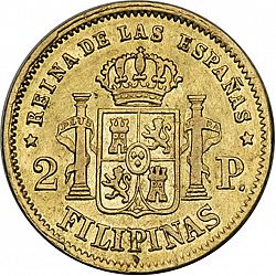 Large Reverse for 2 Pesos 1862 coin