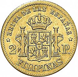 Large Reverse for 2 Pesos 1864 coin
