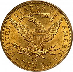 10 dollar 1884 Large Reverse coin