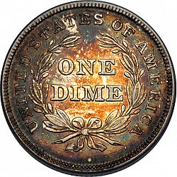 dime 1837 Large Reverse coin
