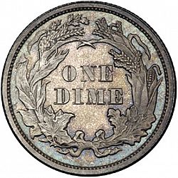 dime 1864 Large Reverse coin