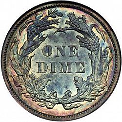 dime 1887 Large Reverse coin