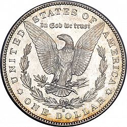 1 dollar 1891 Large Reverse coin
