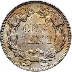 1 cent 1857 Large Reverse coin