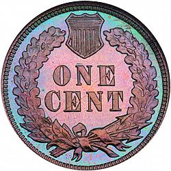 1 cent 1888 Large Reverse coin