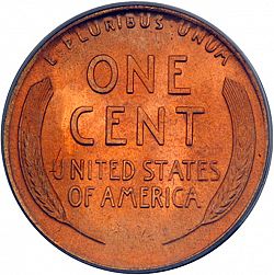 1 cent 1912 Large Reverse coin